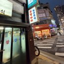 진미분식 - 서구 달서로54길 12 | 강동구 맛집｜아는 사람만 간다는 명일동 노포 술집, 진미분식 오징어볶음 찐 맛집