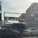 가온주유소 이미지