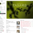 망고키즈트라이랩 - 양산시 금오6길 28-10 | 망고키즈트라이랩
