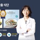 강남제일요양병원 이미지