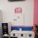 탁구교실 | 광주 실내 스포츠 핫플! 시리단길 짱탁구장 가보셨나요?