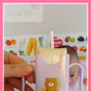 아람목장 이미지