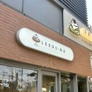 먹골역카페 이미지