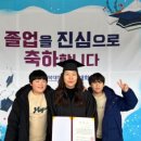 전북대학교 공공정책대학원 이미지