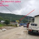 태이주유소 이미지