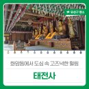 유성대로 1312번길 이미지