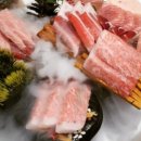 은참치 - 고양시 일산동구 무궁화로 42-38 | 은참치