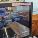 박승광해물손칼국수 아산점 | 박승광해물손칼국수 아산신정호점 방문 후기