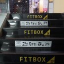 씨유부경대2호점 이미지