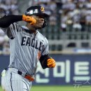싱글벙글 뉴스1