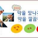 킴스 펫클리닉 이미지