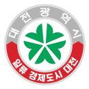 혜천로 이미지