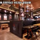 커피베이성북