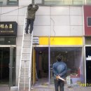 빠시옹치킨 Daum카페