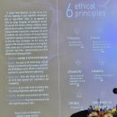 조계종연구소의 출범 의미 그리고 기능과 역할 이미지