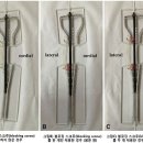 대양메디칼 이미지