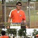 전원일기 이미지