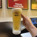 해운대 마린시티 텍사스치킨 : 내돈내산 방문 후기(메뉴/테라스/기린생맥주)