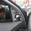 완정공업사