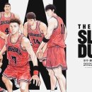 세계 명작 애니메이션 극장 이미지