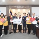 파주시의회 이미지