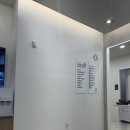 연세로이외과의원 이미지