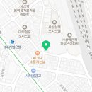 13번 워시프렌즈셀프빨래방
