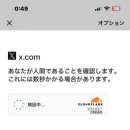 하연바이오 이미지