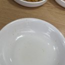 의정 부대찌개 이미지