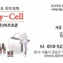 김미성헤어