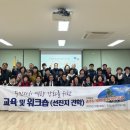 목행용탄동주민자치센터 이미지