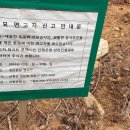 산청군청 이미지