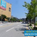 평택5로20번길 이미지