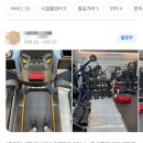 머슬앤슬림PT | 4주 만에 슬림+탄탄 몸매로 돌아온 스위치온 다이어트 후기 (숭실대PT)