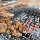 삼보갈비 이미지