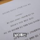 제과다움 이미지