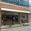 대구 중구 남산동 카페 [전모] 솔직후기
