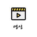 합천골프존 이미지