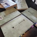 책수다 북클럽 | 책읽수다 북클럽 후기 금호동 프롬하츠 카페