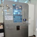 금빛로2번길 이미지