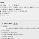 반포검도관 이미지