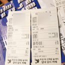 어부바낚시까페 이미지