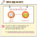 다산신시티부동산공인중개사사무소 이미지