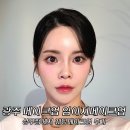 서구립 풍물단 정기연주회 | [공지] 광주 메이크업 임이지메이크업 상무점 드레스 피팅용 웨딩메이크업 후기