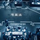 플랜A 이미지