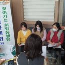 기산면보건지소 네이버블로그