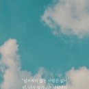 오늘하루 - 화순군 칠충로 89 | 오늘하루