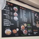 양드림식당 | 주안역 돈까스 맛집 수제돈까스 드림식당 | 인천 돈까스 추천 내돈내산 솔직후기