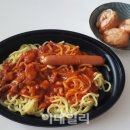 [내돈내먹]토마토 파스타 아닙니다, 매콤한 '빨간짜장'입니다 이미지