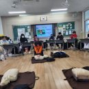대해 초등학교 이미지